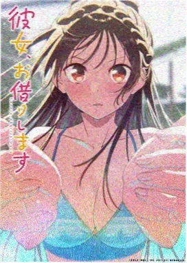 桃桃的周末厨房动画海报